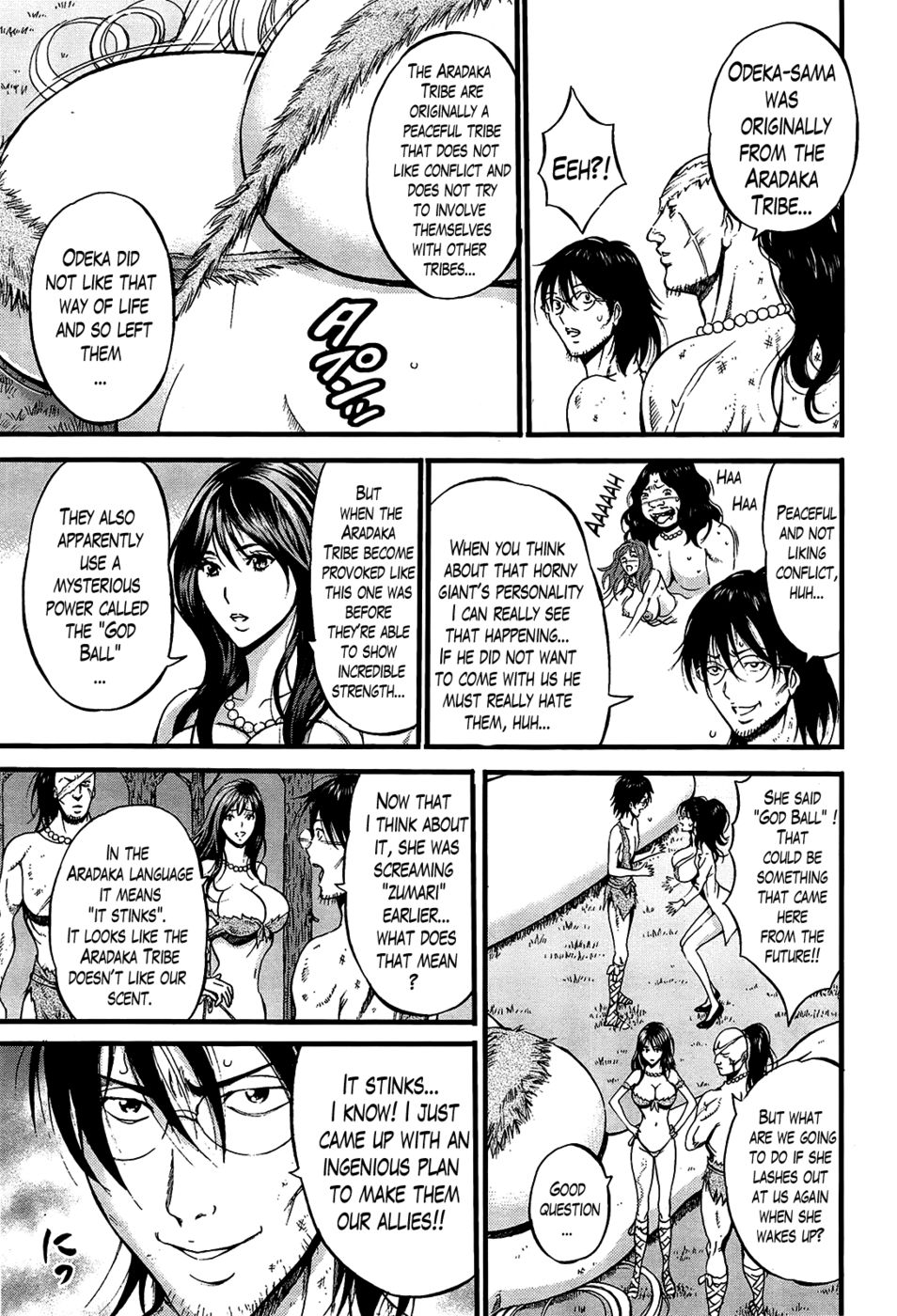Hentai Manga Comic-The Otaku in 10,000 B.C.-Chapter 17-9